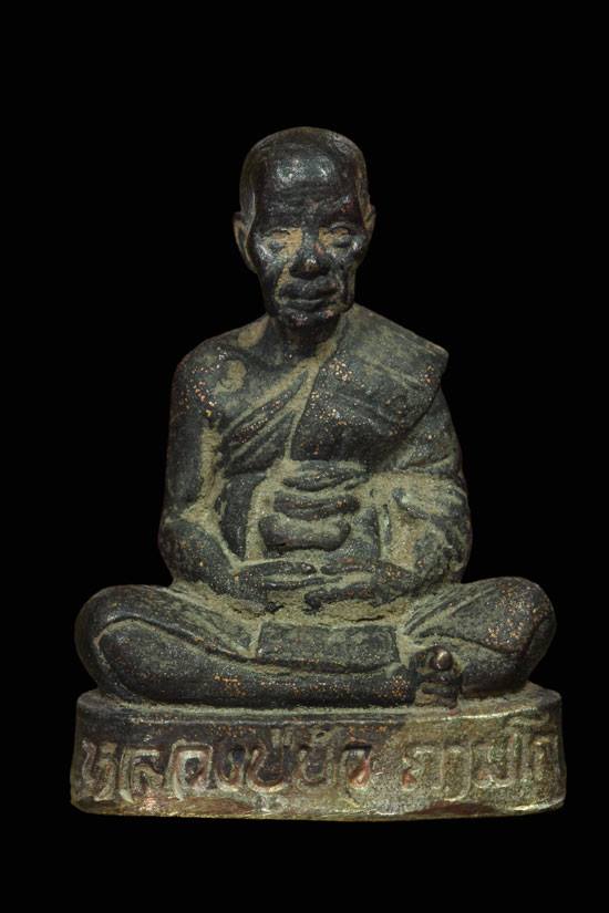 รูปหล่อโบราณ เมตตามหาเศรษฐี หลวงปู่บัว ถามโก