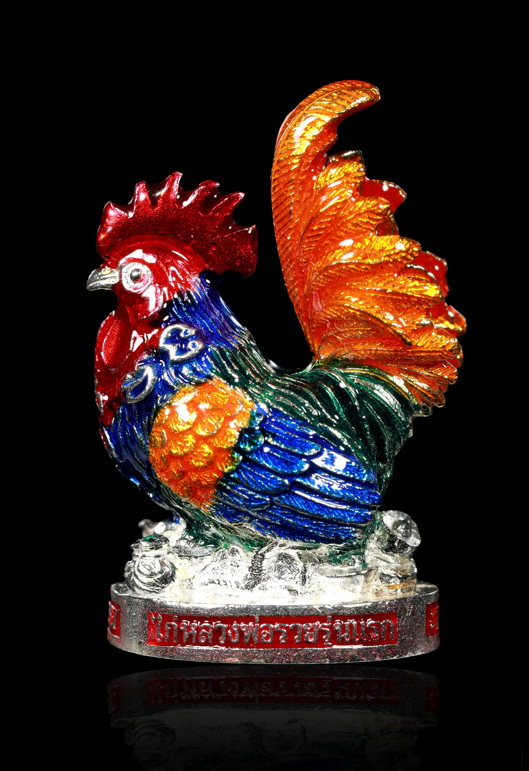 ไก่เรียกทรัพย์ เงินไหลมา หลวงพ่อรวย วัดตะโก