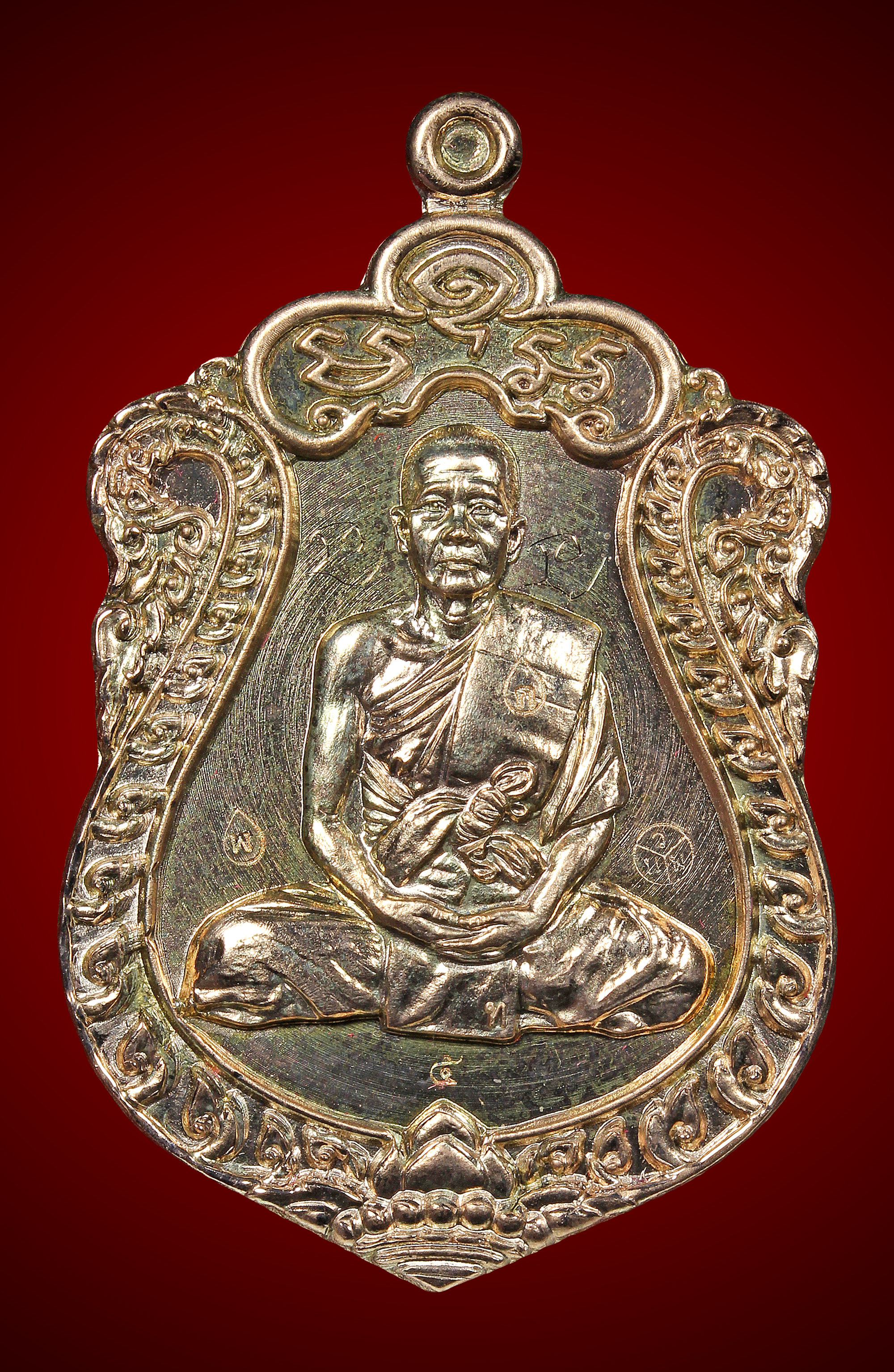 เหรียญเสมาเลื่อนสมณศักดิ์ หลวงพ่อทอง สุทธสีโล