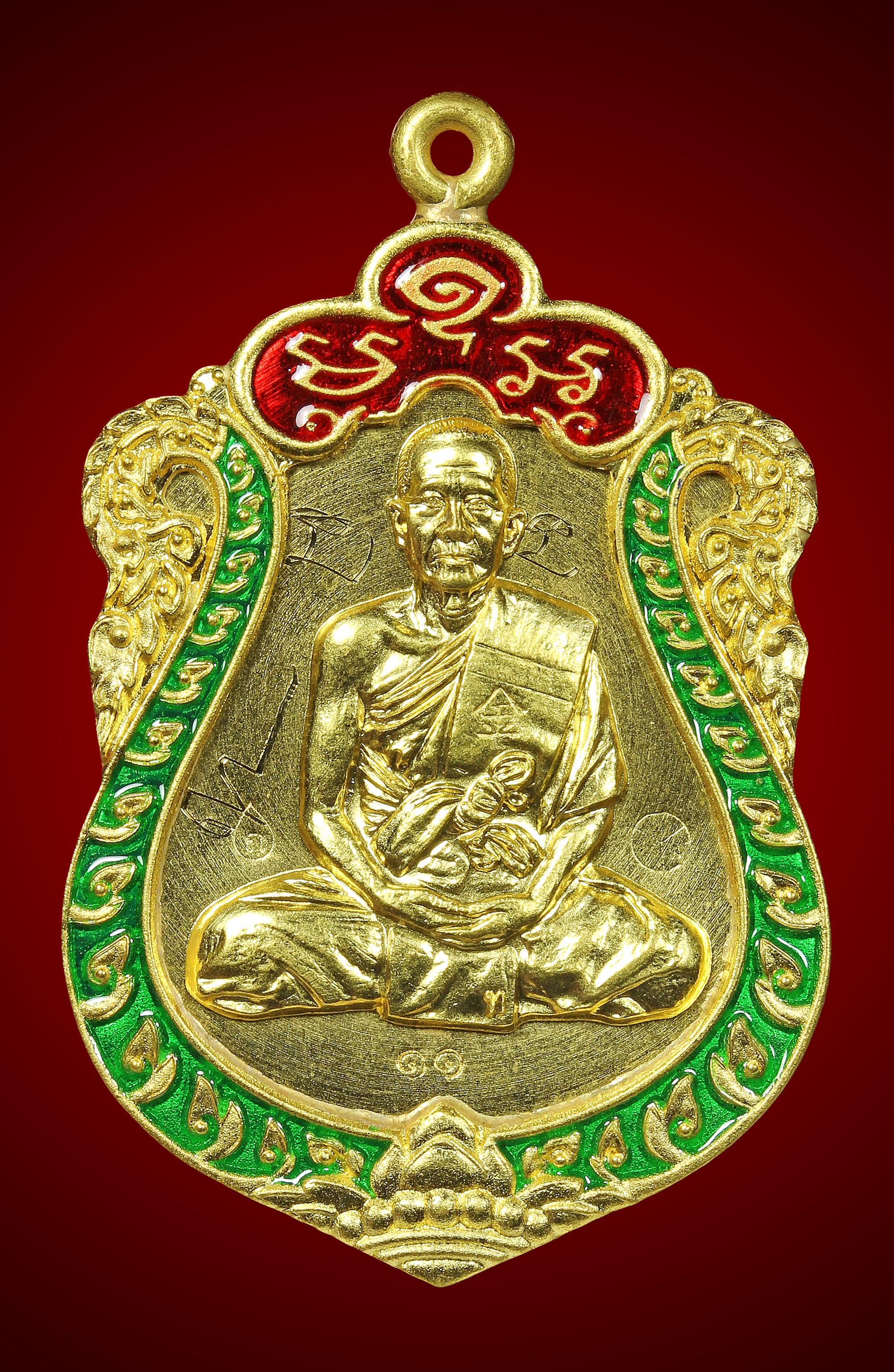 เหรียญเสมาเลื่อนสมณศักดิ์ หลวงพ่อทอง สุทธสีโล