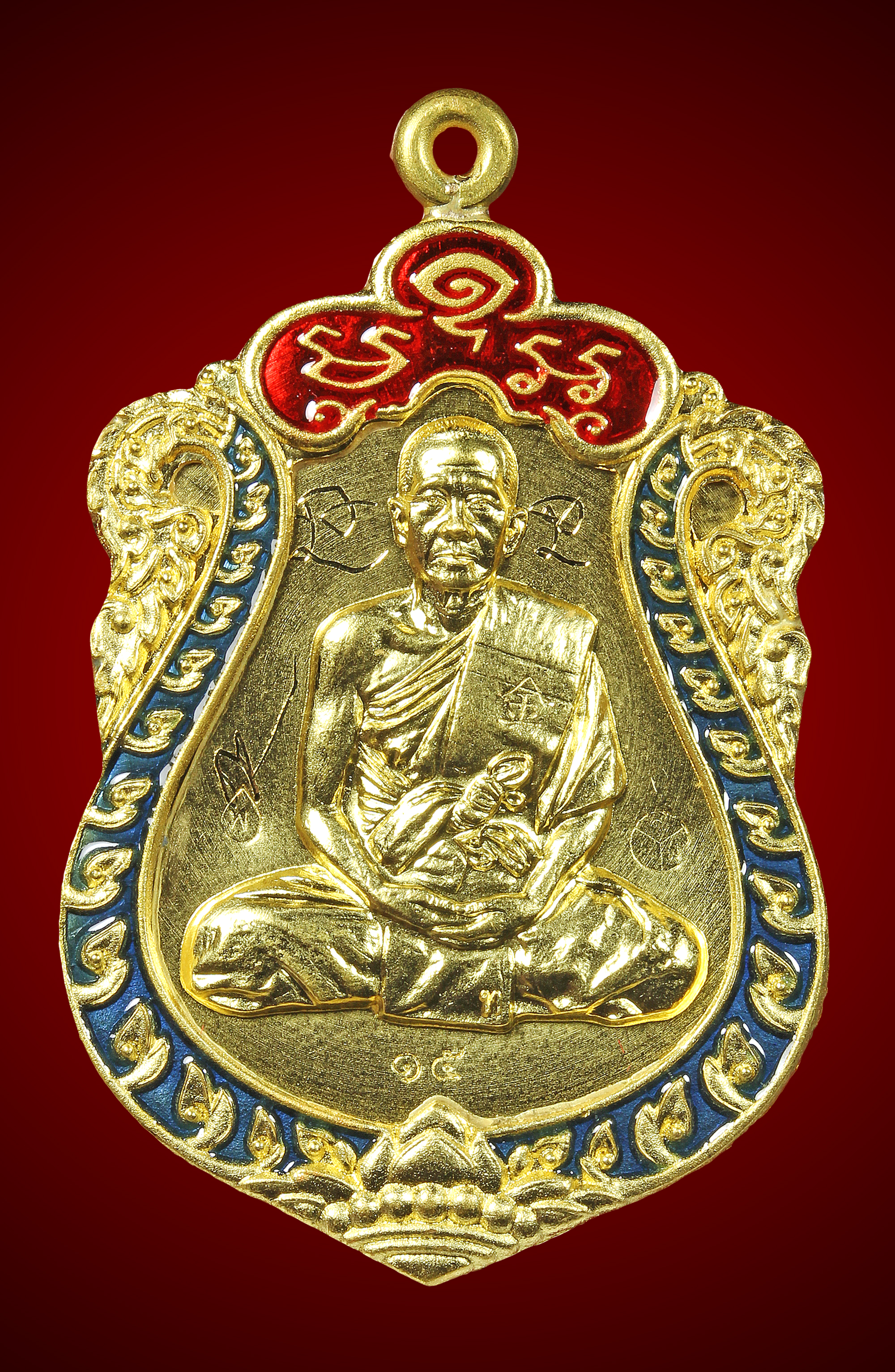 เหรียญเสมาเลื่อนสมณศักดิ์ หลวงพ่อทอง สุทธสีโล