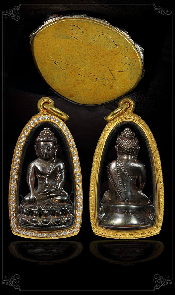 พระกริ่งซื้อที่ดิน หลวงพ่อรวย วัดตะโก ปี 2540