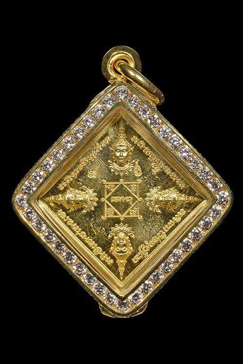 เหรียญพรหมเศรษฐี พิมพ์ข้าวหลามตัด หลวงปู่บัว ถามโก