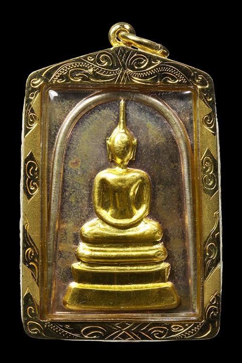 พระสมเด็จปั้ม รุ่นแรก หลวงพ่อลออ วัดหนองหลวง นครสวรรค์