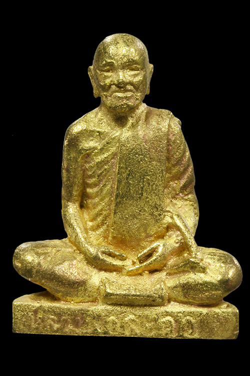 รูปหล่อโบราณเนื้อทองระฆังเก่า หลวงพ่อลออ วัดหนองหลวง นครสวรรค์