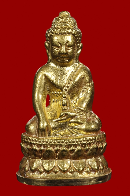 พระกริ่งมงคลมหาเศรษฐี หลวงปู่บัว ถามโก