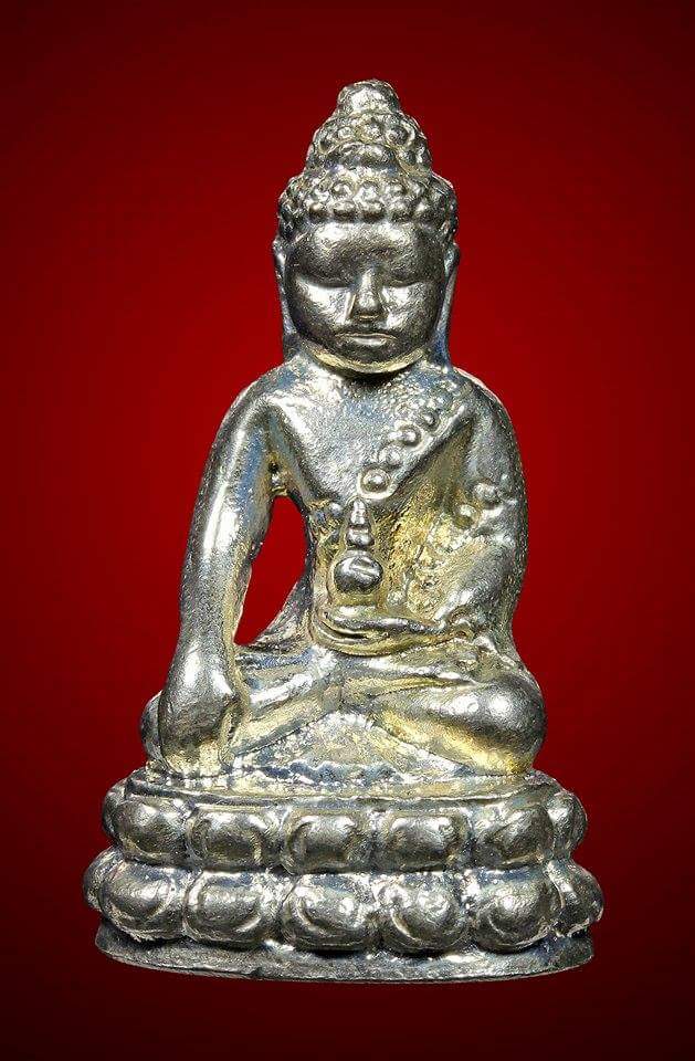 พระกริ่งยอดฉัตร หลวงพ่อรวย วัดตะโก