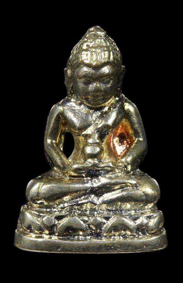 พระชัยวัฒน์ยอดฉัตร หลวงพ่อรวย วัดตะโก