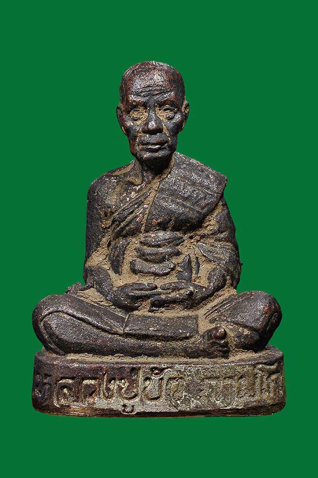 รูปหล่อโบราณ เมตตามหาเศรษฐี หลวงปู่บัว ถามโก